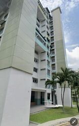 Blk 7 Lew Lian Gardens (Serangoon), HDB 4 Rooms #632497961
